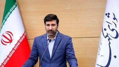 تایید لایحه عضویت دولت ایران در اَپَک در شورای نگهبان
