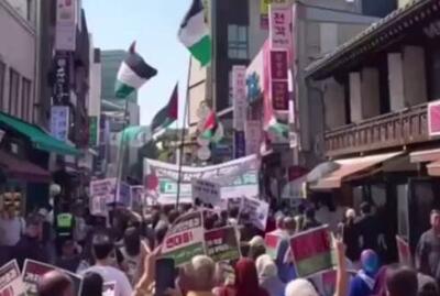 فیلم/ تظاهرات حامیان فلسطین در کره جنوبی