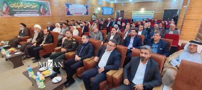 اولین شعبه دادگاه کیفری یک شهرستان آبادان افتتاح شد