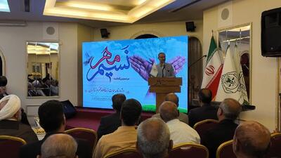 آزادی ۱۵ زندانی در جشن نسیم مهر خراسان جنوبی/ کمک ۲۵۰ میلیون تومانی خیرین برای آزادی محکومان غیرعمد