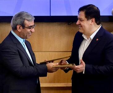 بانک ملت و استاندارى خراسان رضوى تفاهم‌نامه همکارى امضا کردند