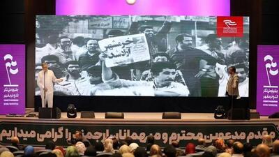 «این آدم‌های غریب» در جشنواره ملی تئاتر فتح خرمشهر درخشید