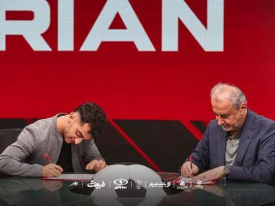 ستاره‌ای که به تیم پرسپولیس گل زد، حالا با عشق پیراهن سرخ را می‌پوشد:مجتبی فخریان و رویای کاپیتانی