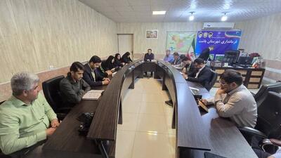 بررسی آخرین وضعیت مجتمع ادارات  باشت