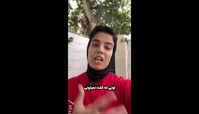 خلاقیتی بی‌سابقه از فوتبالیست زن ایرانی / محدثه گوداسیایی و چالش روپایی با تخمه هندونه!