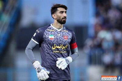 رقابت جالب علیرضا بیرانوند و پیام نیازمند در اردوی تیم ملی