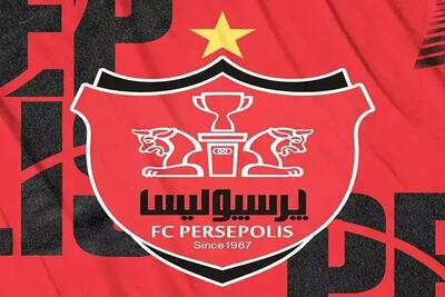 افشای سندی از شورش مدیران پرسپولیس علیه بانک شهر!