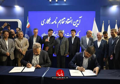 امضای شانزده تفاهم نامه برای رفع ناترازی انرژی در فاینکس(+فیلم)