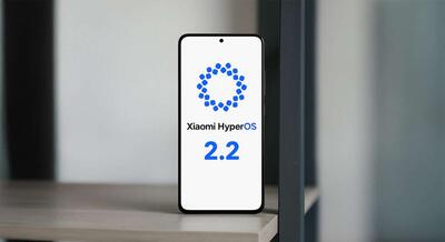 شیائومی مشکلات نرم‌افزاری پرچم‌داران خود را با آپدیت HyperOS 2.2 برطرف کرد