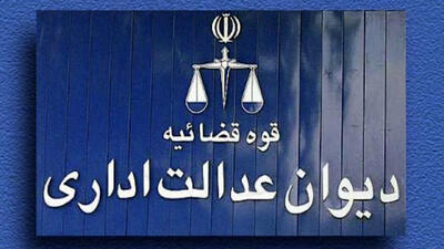 شرط تاهل برای طرح های حمایتی مسکن وجاهت قانونی ندارد !