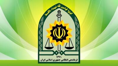 خنجر تاریخی در خانه روستایی از توابع دورود کشف شد