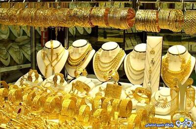 قیمت سکه، طلای ۱۸ عیار و... امروز ۵ اردیبهشت | روزنو
