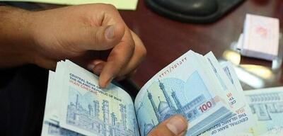 جزئیات واریز حقوق کارکنان دولت با اجرای بخشنامه جدید | روزنو