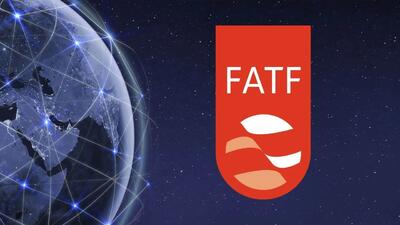 رایزنی هیات ایرانی برای تسریع عادی‌سازی پرونده ایران در FATF | رویداد24