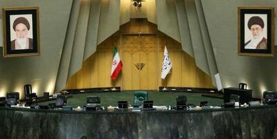 انتقاد تند «فرهیختگان» از ورود میکروبلاگر‌ها به انتخابات هیات رئیسه | استاد‌های خودخوانده از جان مجلس چه می‌خواهند؟ | رویداد24