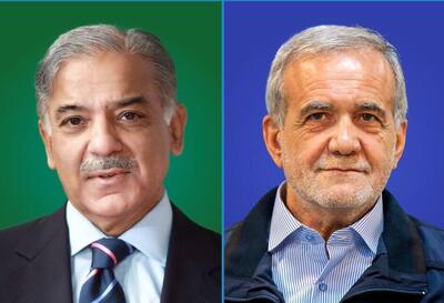 پزشکیان: دو کشور برای مبارزه با عوامل مخل امنیت دو طرف مرز ها اراده جدی دارند/ نخست‌وزیر پاکستان: ما از حق ایران برای غنی‌سازی اورانیوم حمایت می‌کنیم | رویداد24