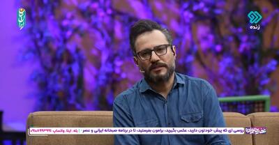 پاسخ تند مجری تلویزیون به منتقدان سایت همسریابی: چرا به «آدم و حوا» توهین می‌کنید؟ - سبک ایده آل