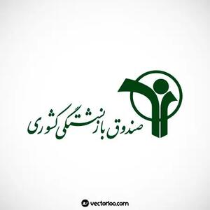 حقوق بازنشستگان کشوری ۱۴۰۴ در ایستگاه متناسب‌ سازی (اینفوگرافی)| فیش حقوقی بازنشستگان کشوری بارگذاری نشد؟ + استعلام فیش حقوقی صندوق بازنشستگی