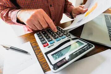 مودیان مالیاتی بخوانند | درصورت ندادن اظهارنامه، مالیات به چه روشی محاسبه می‌شود؟