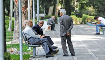 بازنشستگان چگونه می‌توانند فیش حقوق خود را دریافت کنند؟