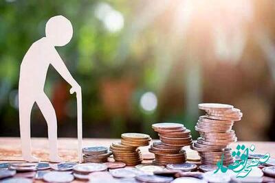 نحوه دریافت فیش حقوقی بازنشستگان با کد ملی