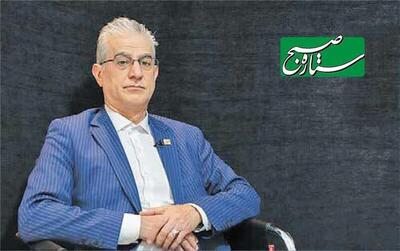 امسال سال بازدهی بورس است/ ترامپ با وضع تعرفه اقتصاد دنیا را کوچک می کند