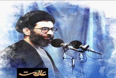 پخش خطبه ماندگار سال ۱۳۵۹ رهبر معظم انقلاب از تلویزیون + زمان پخش