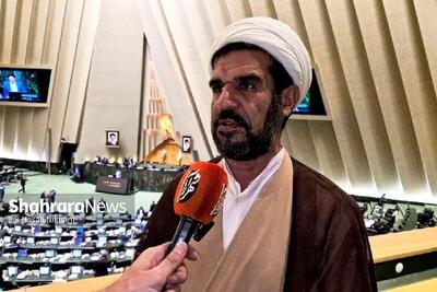 انتخابات هیئت رئیسه مجلس؛ سهم نمایندگان خراسان رضوی در مجلس دوازدهم چقدر است؟