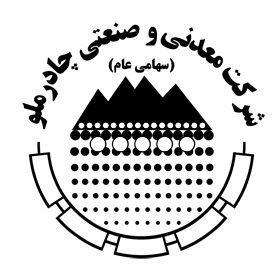 چادرملو؛ نشان برند سبز حامی محیط زیست را دریافت کرد