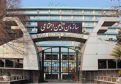 ثبت‌نام و به‌روزرسانی اطلاعات در سامانه تأمین اجتماعی الزامی شد