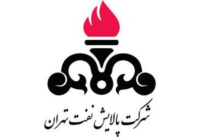 توقف معاملات شتران پس از افشای اطلاعات گروه ب