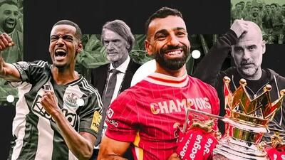 برندگان و بازندگان فصل ۲۵-۲۰۲۴ لیگ برتر انگلیس؛ فصل شکست غول‌ها و اوج‌گیری نام‌ها به پایان رسید