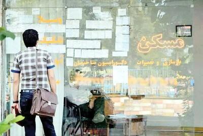 اجاره خانه در یافت‌آباد تهران چند؟ + جدول