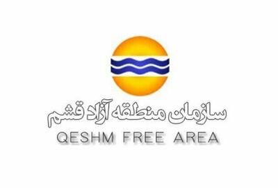 مردم قشم از عملکرد منطقه آزاد گلایه‌مندند؛ وعده‌ها محقق نشده، مطالبات روی زمین مانده است