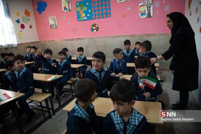 نقل و انتقال معلمان تهران برای سال تحصیلی ۱۴۰۵-۱۴۰۴ آغاز شد