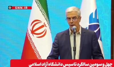 سرلشکر باقری: محققان شرکت های دانش بنیان در همان شرکت ها سرباز می‌شوند+فیلم