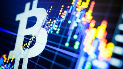 پیش‌بینی قیمت بیت کوین تا پایان سال ۲۰۲۵: تحلیل روند بازار
