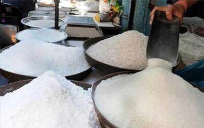 قیمت جدید هرکیلو شکر چند؟!