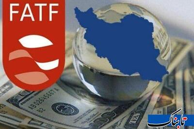 پالس مثبت روس‌ها برای FATF ایران