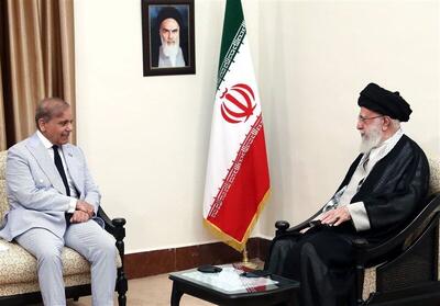 دیدار شهباز شریف با رهبر معظم انقلاب اسلامی