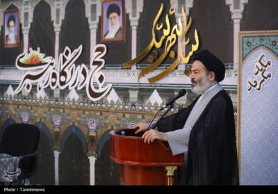 همایش حج در نگاه رهبری- عکس اخبار حج و زیارت تسنیم | Tasnim