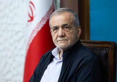 پزشکیان: اگر به جای مذاکره تحریم‌مان کنند صدها راه داریم - تسنیم