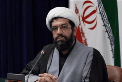 همایش   طلایه‌دار مقاومت   در قم برگزار می‌شود - تسنیم
