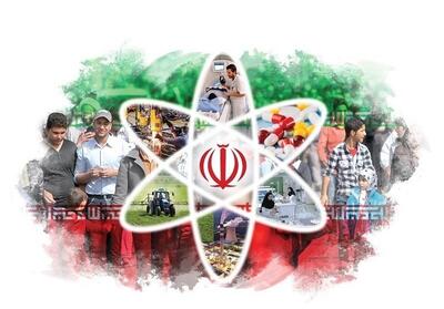 چرا غنی‌سازی؟ ـ 3 | هزینه ـ فایده فناوری هسته‌ای - تسنیم
