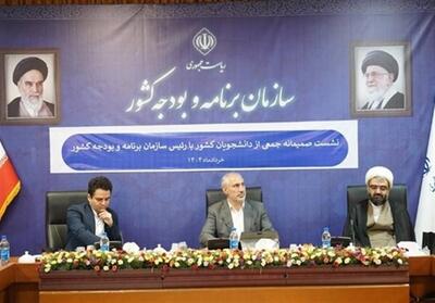 بنیاد ملی نخبگان نیازمند 6 هزار میلیارد تومان اعتبار است - تسنیم