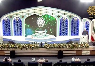 کنگره ملی قرآن دانش‌آموزان سمپاد در قم برگزار می‌شود - تسنیم