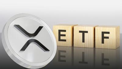 احتمال تأیید ETF اسپات ریپل به ۸۳ درصد رسید