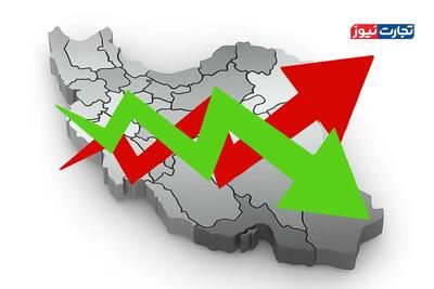 10 استان با کمترین و بیشترین نرخ تورم در اردیبهشت 1404 + جدول/ کوچ متفاوت یزد و سمنان