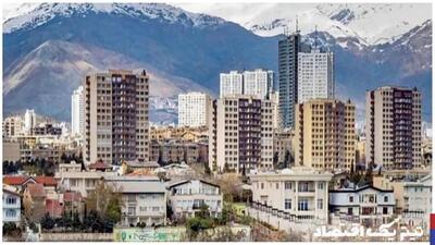 انتشار قیمت‌های واقعی اجاره مسکن برای اولین بار
