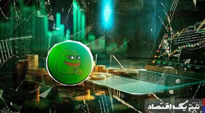 نهنگ جنجالی بیت‌کوین این‌بار پپه شکار می‌کند!/ سیگنال انفجار قیمت PEPE؟